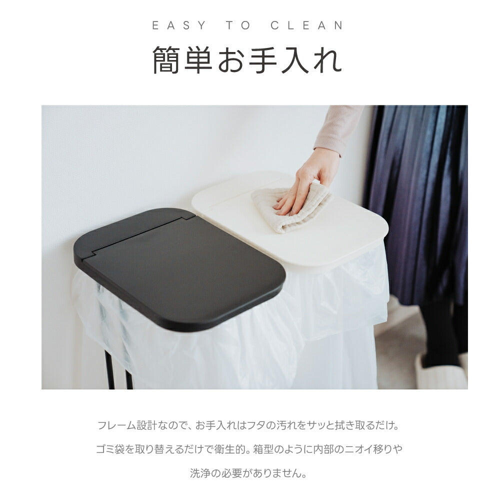 【75%OFFクーポン利用で1695円】分別ゴミ袋ホルダー ゴミ箱 蓋付き 45L 高さ60cm フタつき ゴミ袋が取り出しやすい 臭い漏れ防止 ト 省スペース ゴミ袋 取り換え簡単 清潔 生活防水 省スペース リビング 洗面所 トイレ オフィス キッチン f-00090