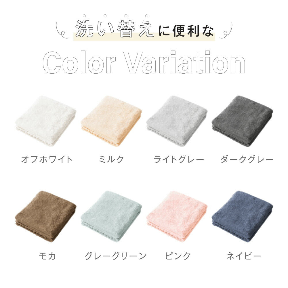 【80%OFFクーポン利用で310円】タオル セット 2枚 高級 大判 おしゃれ 厚手 吸水 フェイス ヘアドライタオル ミニバスタオル バスタオル よく乾く 吸水タオル 髪 かわいい 綿 速乾 部屋干し 新生活 吸収性 f-00091