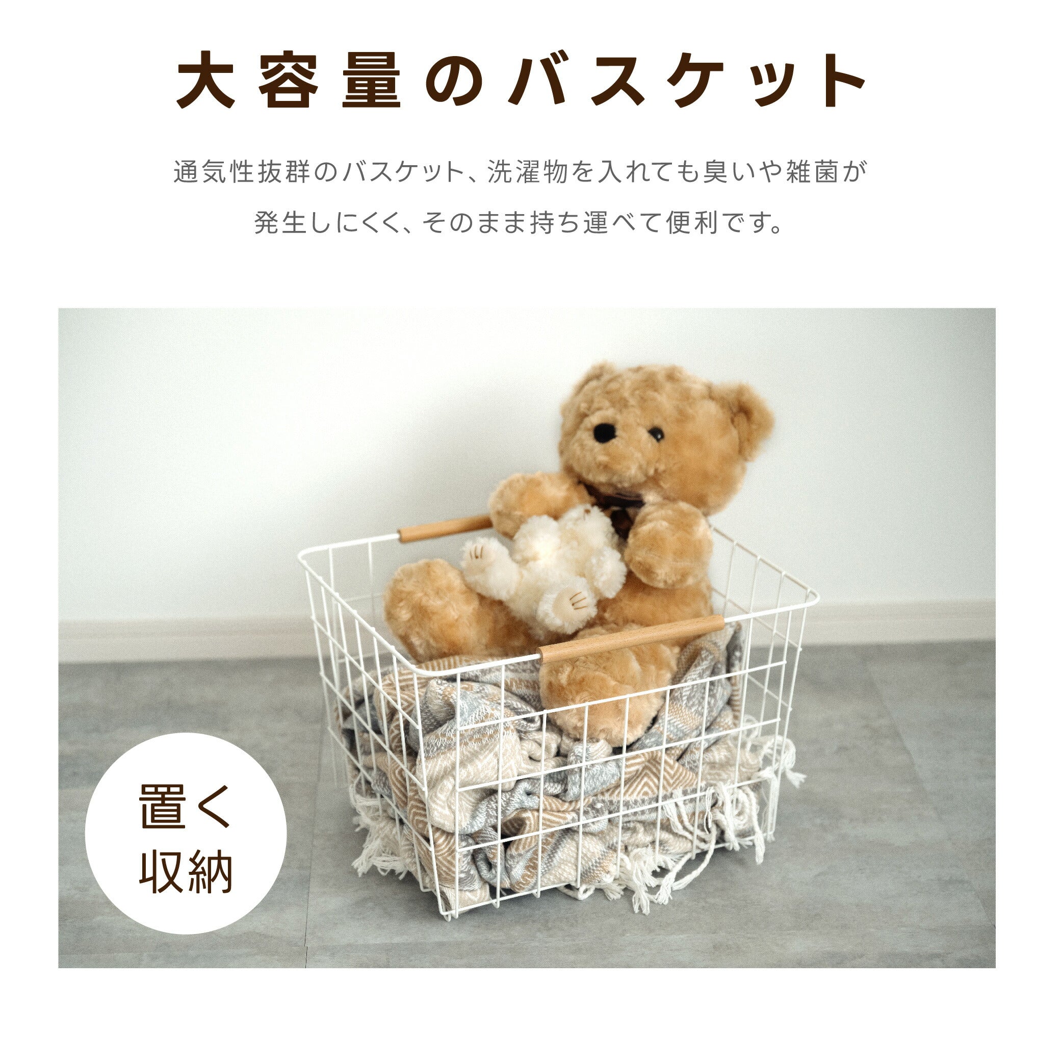 30日限定☆80%OFF で3978円!バスケット付きハンガーラック 4段階 組立簡単 ハンガーラック スリム 幅45cm 棚付き シンプル コートハンガー おしゃれ 収納 コート掛け キャスター付き 玄関収納 省スペース 寝室 リビング 収納 バッグ f-00092