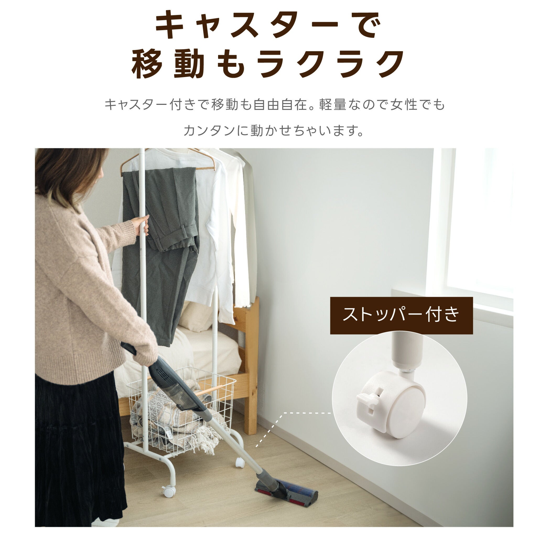 30日限定☆80%OFF で3978円!バスケット付きハンガーラック 4段階 組立簡単 ハンガーラック スリム 幅45cm 棚付き シンプル コートハンガー おしゃれ 収納 コート掛け キャスター付き 玄関収納 省スペース 寝室 リビング 収納 バッグ f-00092