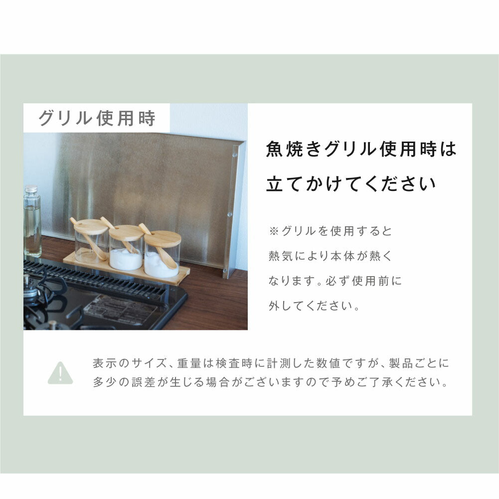 【80%OFFクーポン利用で2456円】コンロカバー 調理スペース 2口 3口 1口 コンロ 52cm カバー キッチン 台所 ガスコンロ IH キッチン ステンレス スマート シルバー 排気口カバー 対策 おしゃれ 一時置き 鍋置き 食材置き f-00094