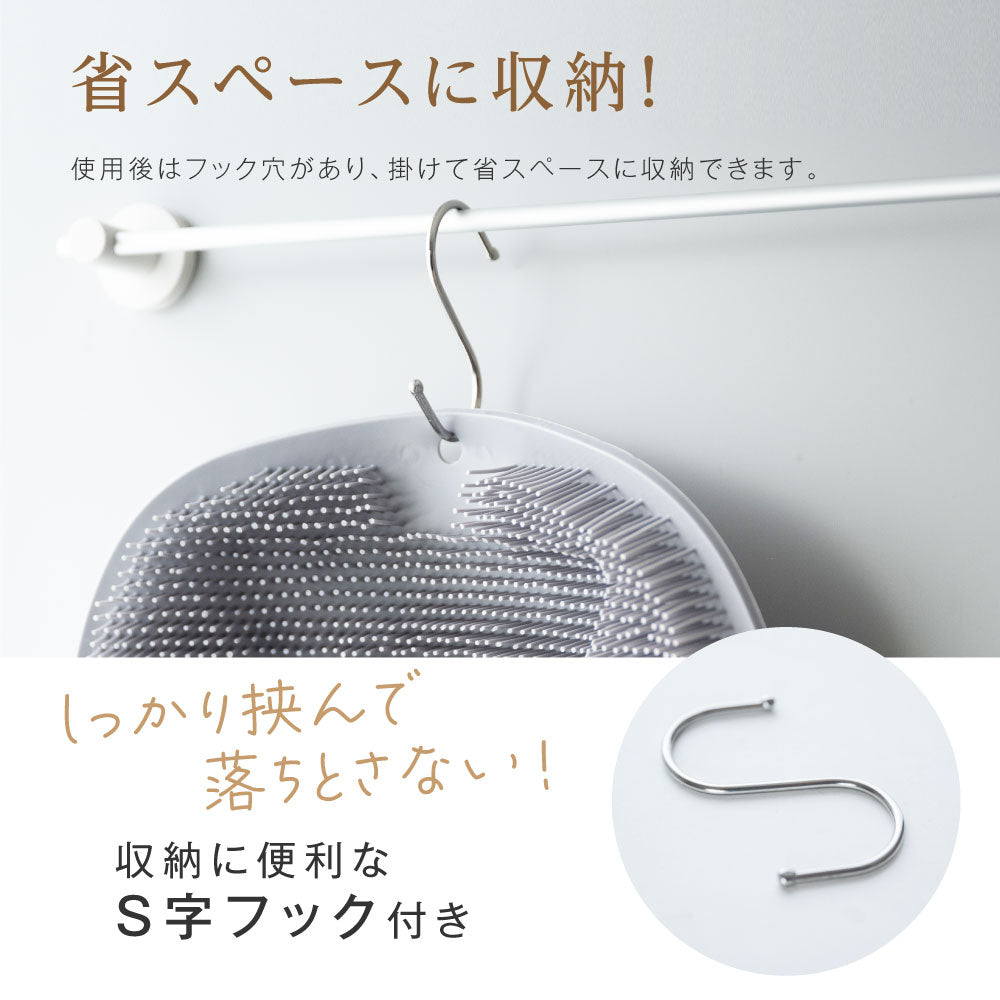 【80%OFFクーポン利用で660円】フットブラシ 足臭バスター 足洗マット 抗菌 やわらかい 足裏 足ブラシ リコン 吸盤付き 角質 足裏ケア 角質ケア 爪ブラシ 足用 角質除去 ブラシ 足臭い対策 足裏ブラシ 子ども フットケア 浴室 足裏マッサージ f-00099