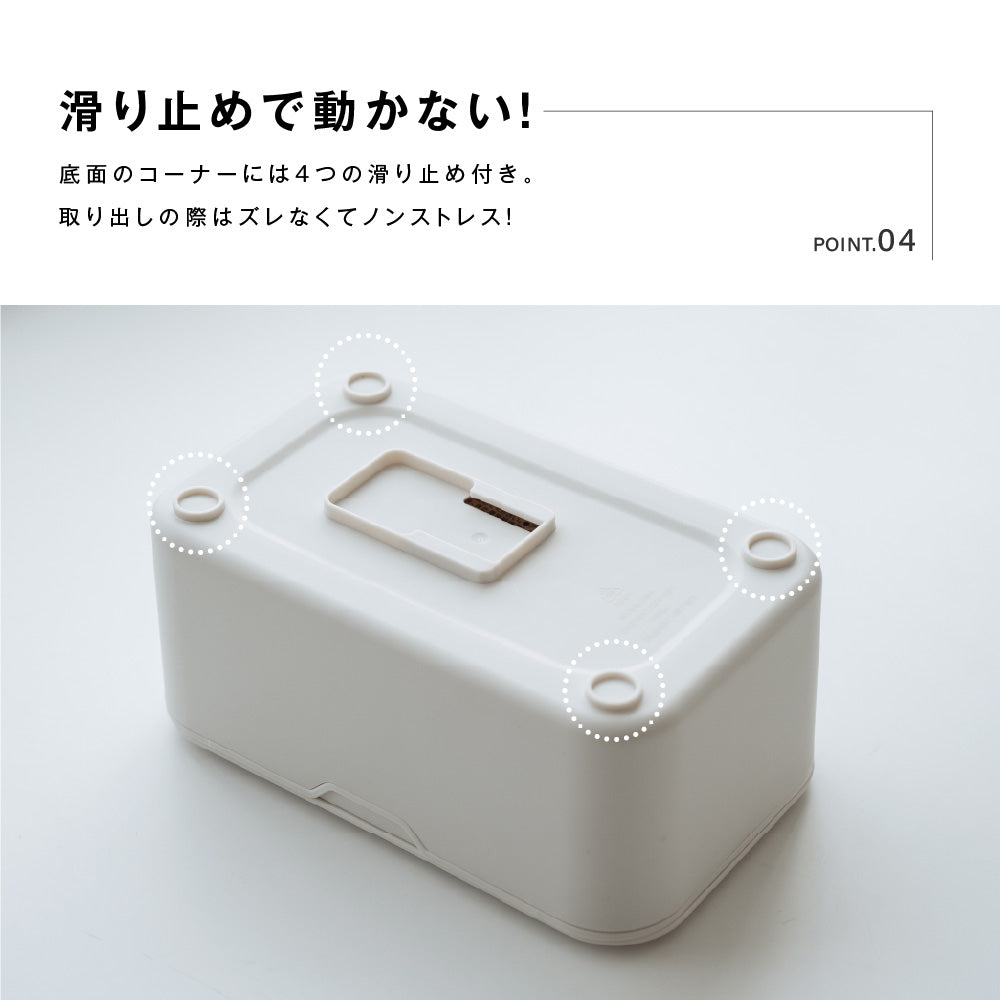 【80%OFFクーポン利用で700円】ウェットティッシュケース 密閉 乾燥防止 おしりふき 除菌シート 詰め替え カバー 蓋付き おしり拭き ティッシュケース 持ち運び おしゃれ ティッシュカバー トイレシート 車 かわいい シンプル 保存容器 f-00101