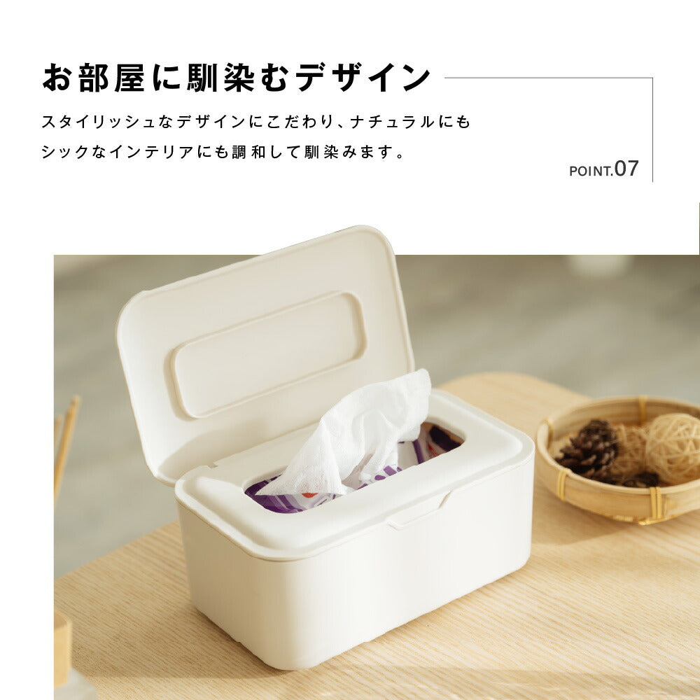 【80%OFFクーポン利用で700円】ウェットティッシュケース 密閉 乾燥防止 おしりふき 除菌シート 詰め替え カバー 蓋付き おしり拭き ティッシュケース 持ち運び おしゃれ ティッシュカバー トイレシート 車 かわいい シンプル 保存容器 f-00101