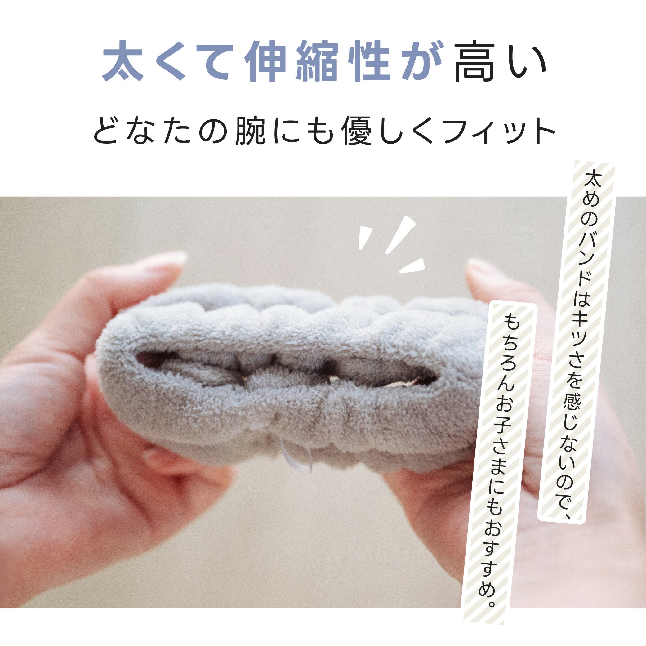 【75%OFFクーポン利用で345円】吸水リストバンド 2個入り 洗顔 吸水 リストバンド 洗顔時 吸水タオル 伸縮性 マイクロファイバー 洗顔リストバンド 手首バンド 袖濡れ防止 ウォッシュバンド ふわふわ 柔らかい 髪 大人 子供 f-00102
