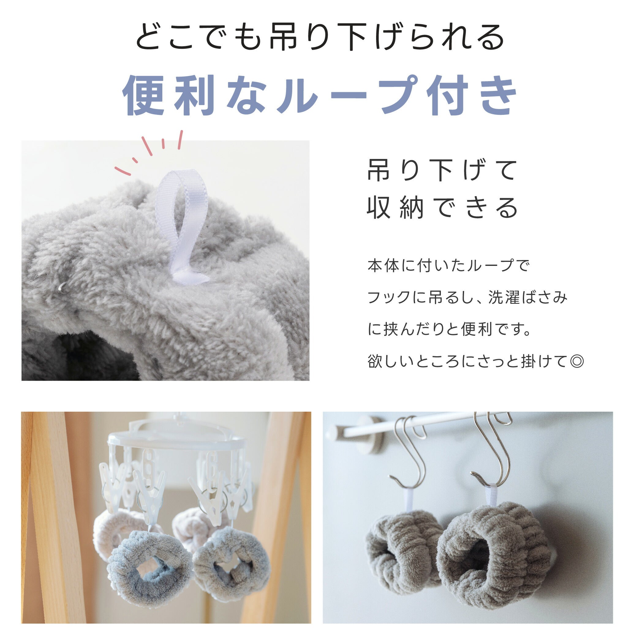 【75%OFFクーポン利用で345円】吸水リストバンド 2個入り 洗顔 吸水 リストバンド 洗顔時 吸水タオル 伸縮性 マイクロファイバー 洗顔リストバンド 手首バンド 袖濡れ防止 ウォッシュバンド ふわふわ 柔らかい 髪 大人 子供 f-00102