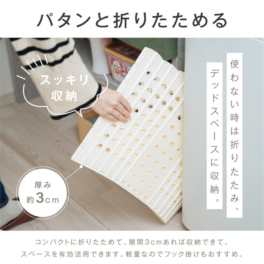 【80%OFFクーポン利用で796円】ランドリーバスケット 折りたためる 洗濯かご 折りたたみ 折り畳みランドリーバスケット 折り畳み ランドリーバスケット 収納 防水 軽量 シンプル 大容量 手持ち付 省スペース コンパクト メッシュ 通気性 f-00104