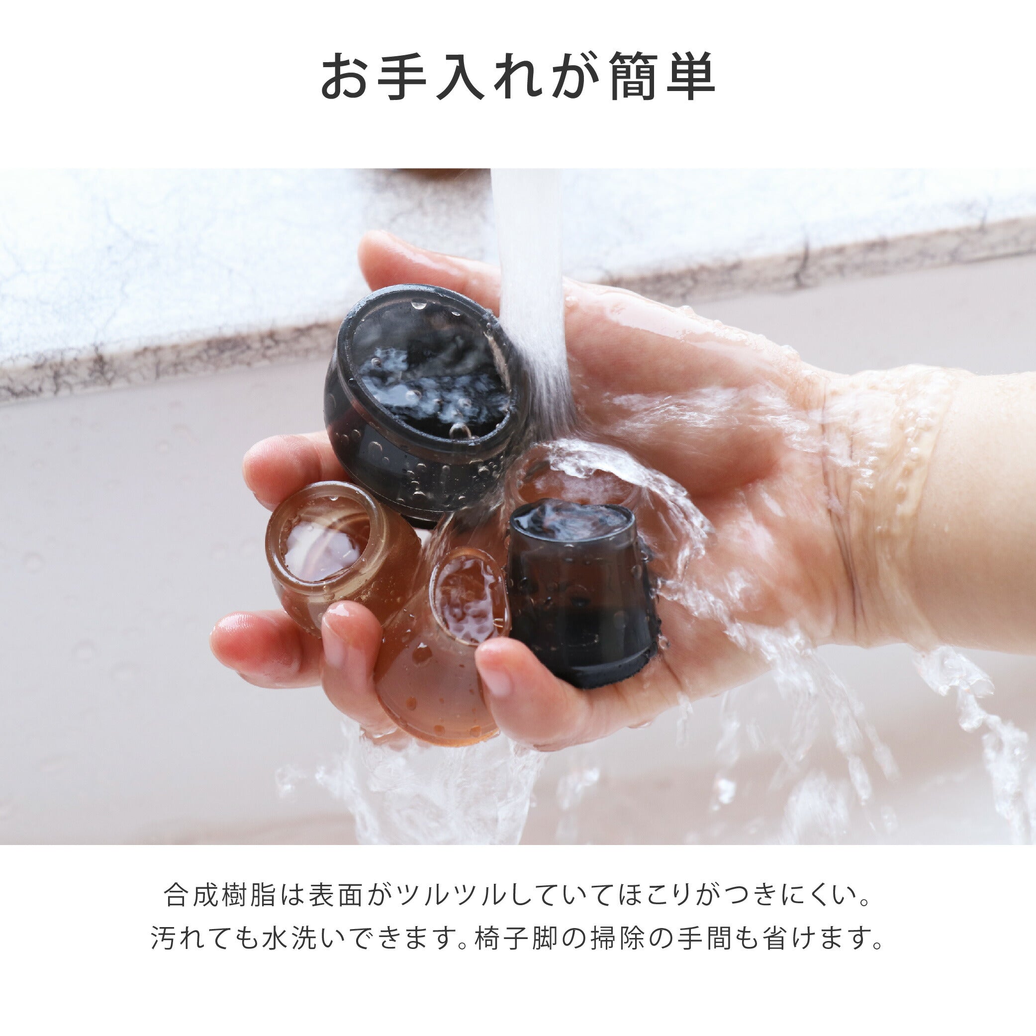 【75%OFFクーポン利用で435円】椅子脚カバー シリコン 足カバー イス脚カバー 16個セット 4脚分 4個 8個 12個 椅子カバー 椅子脚キャップ キャップ フェルト イス イス足カバー 長方形 正方形 円形 丸脚 かわいい 脱げにくい 透明 騒音防止 f-00105