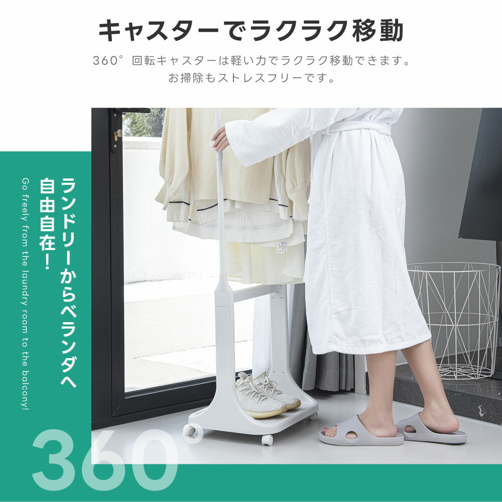 30日限定☆80%OFF で3320円!バスケット付きハンガーラック バスケット 組立簡単 ハンガーラック スリム 幅45cm バスケット付き シンプル コートハンガー おしゃれ 収納 コート掛け キャスター付き 玄関収納 省スペース 寝室 多機能 大容量 f-00114