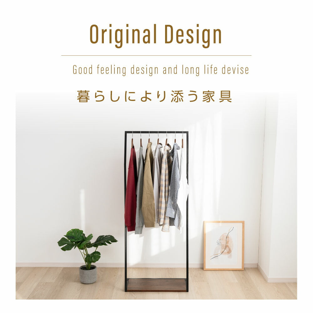 30日限定☆80%OFF で1996円!ハンガーラック シンプル ポールハンガー 幅45 幅60 スリム 収納 コート掛け 棚付き 北欧 玄関収納 衣類収納 省スペース リビング 寝室 組立簡単 f-00116