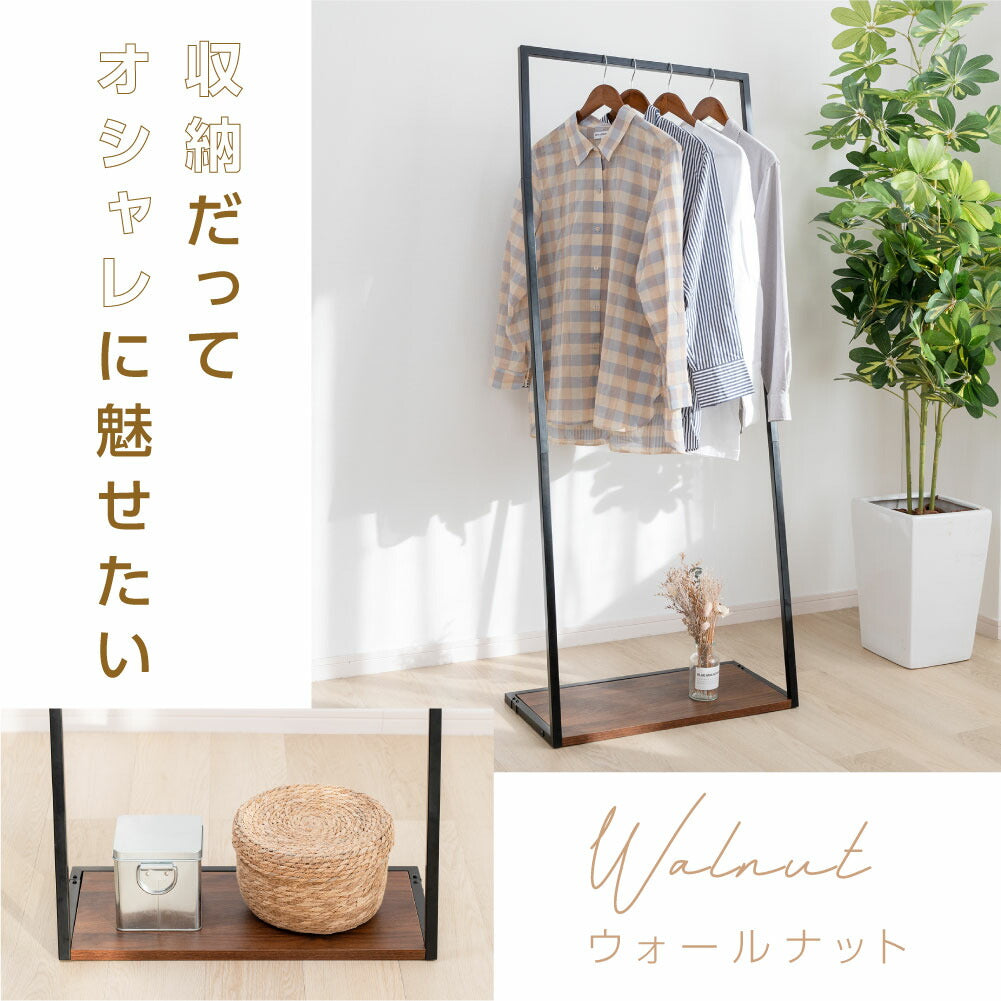 30日限定☆80%OFF で1996円!ハンガーラック シンプル ポールハンガー 幅45 幅60 スリム 収納 コート掛け 棚付き 北欧 玄関収納 衣類収納 省スペース リビング 寝室 組立簡単 f-00116