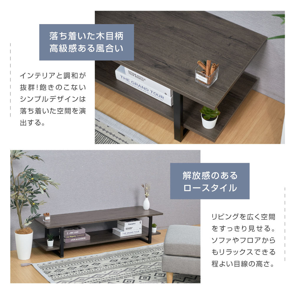 30日限定☆80%OFF で3996円!テレビ台 ローボード 本日限定P5倍 テレビボード TV台 TVボード 収納 木製 32型対応 ロータイプ ディスプレイラック 横幅90cm f-00117
