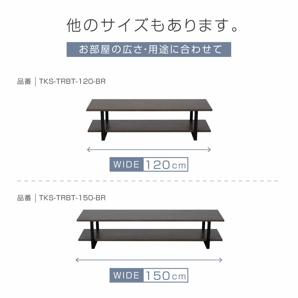 30日限定☆80%OFF で3996円!テレビ台 ローボード 本日限定P5倍 テレビボード TV台 TVボード 収納 木製 32型対応 ロータイプ ディスプレイラック 横幅90cm f-00117