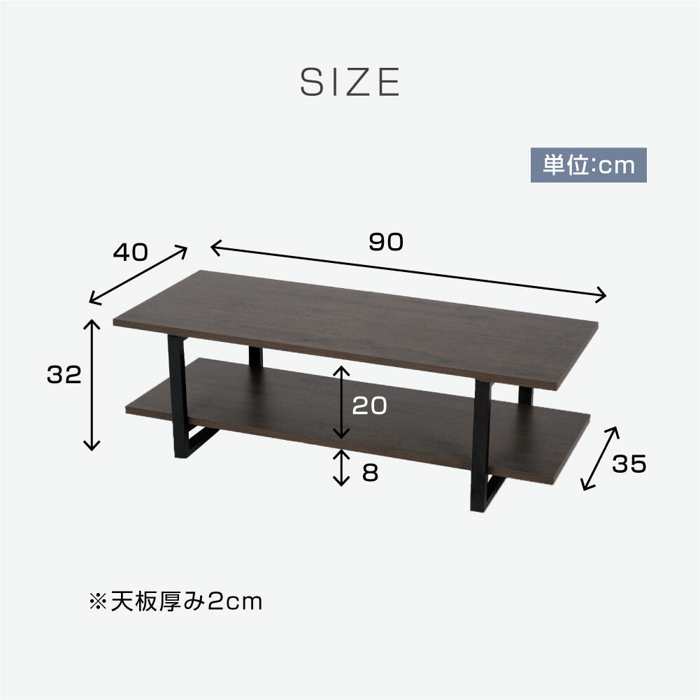 30日限定☆80%OFF で3996円!テレビ台 ローボード 本日限定P5倍 テレビボード TV台 TVボード 収納 木製 32型対応 ロータイプ ディスプレイラック 横幅90cm f-00117