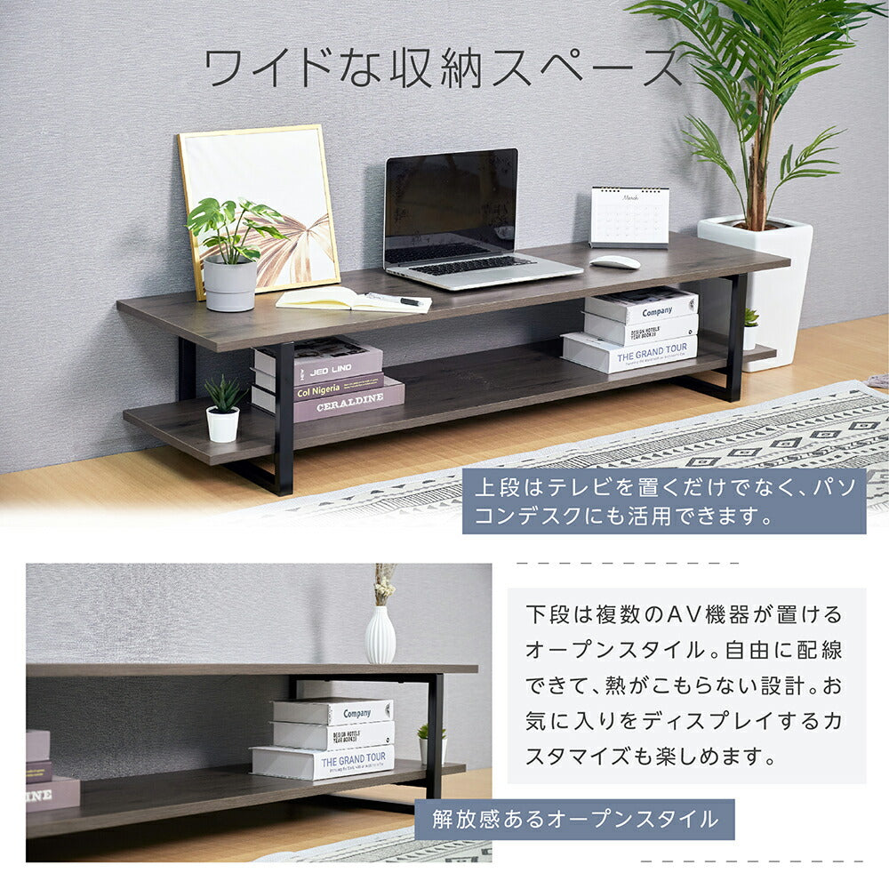30日限定☆80%OFF で3996円!テレビ台 ローボード テレビボード 32/45/50型対応 横幅120cm スチール テレビラック ロータイプ 32V〜50V オープン ラック 収納 TVボード インテリア 新生活 f-00118
