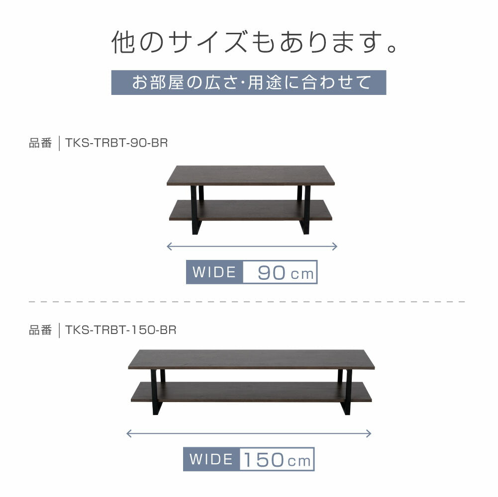30日限定☆80%OFF で3996円!テレビ台 ローボード テレビボード 32/45/50型対応 横幅120cm スチール テレビラック ロータイプ 32V〜50V オープン ラック 収納 TVボード インテリア 新生活 f-00118
