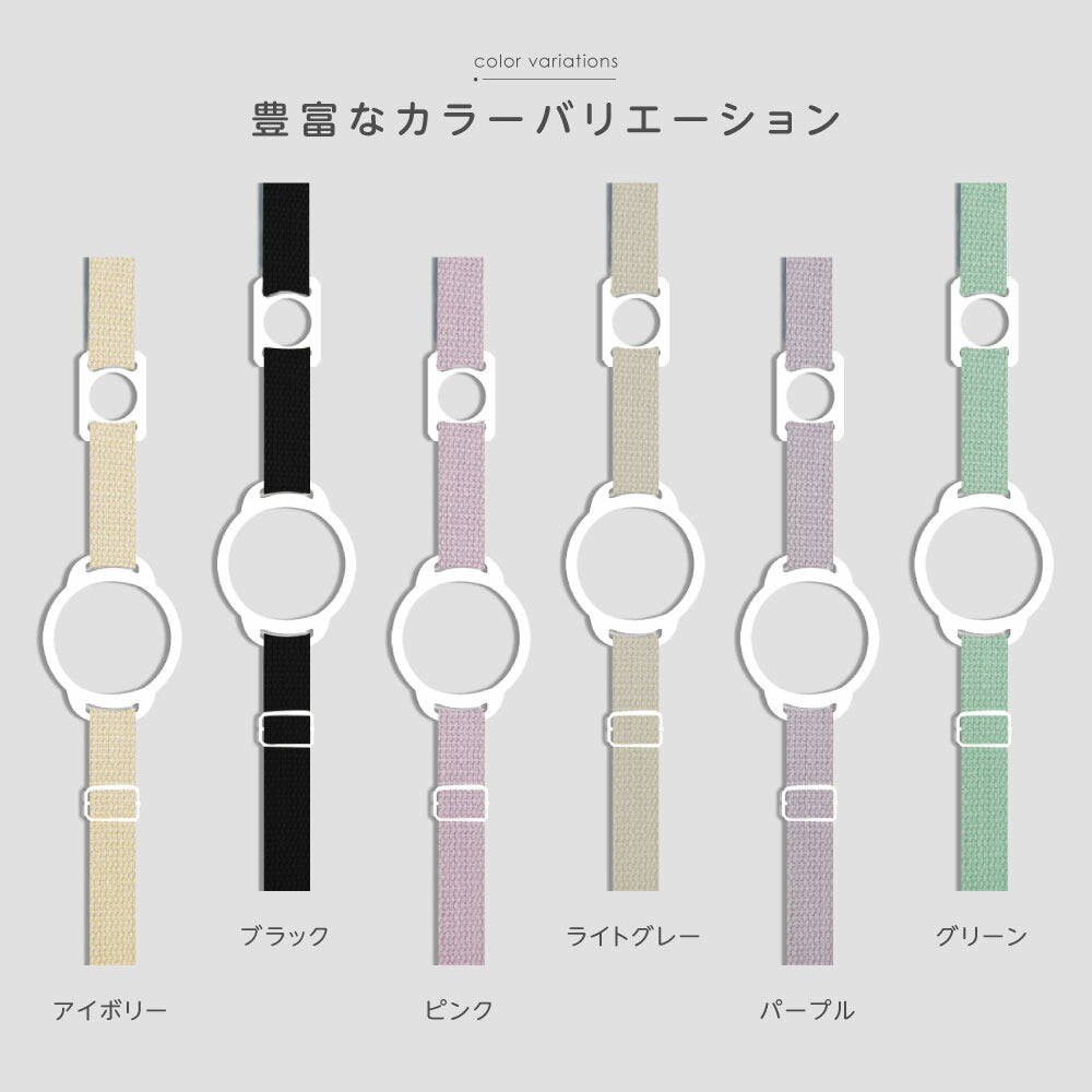 【50%OFF クーポン利用で940円】ペットボトルホルダー ショルダー 水筒 ストラップ ショルダー ドリンクホルダー 吊り下げ 肩掛け カップホルダー タンブラー 長さ調節可能 持ち歩きタンブラー 水筒 ベビーマグ アウトドア 水分補給 ライブ 運動会 f-00123