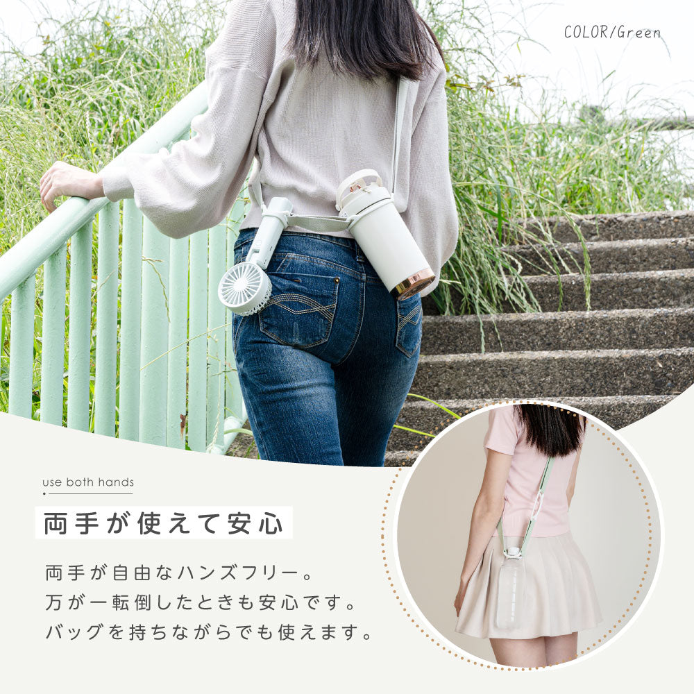 【50%OFF クーポン利用で940円】ペットボトルホルダー ショルダー 水筒 ストラップ ショルダー ドリンクホルダー 吊り下げ 肩掛け カップホルダー タンブラー 長さ調節可能 持ち歩きタンブラー 水筒 ベビーマグ アウトドア 水分補給 ライブ 運動会 f-00123