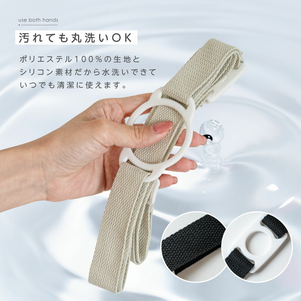 【50%OFF クーポン利用で940円】ペットボトルホルダー ショルダー 水筒 ストラップ ショルダー ドリンクホルダー 吊り下げ 肩掛け カップホルダー タンブラー 長さ調節可能 持ち歩きタンブラー 水筒 ベビーマグ アウトドア 水分補給 ライブ 運動会 f-00123