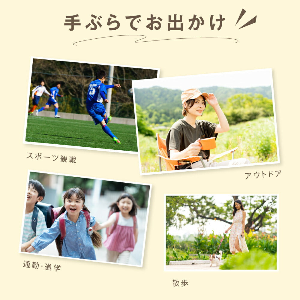 【78%OFF クーポン利用で1162円】ボトルショルダー水筒ケース スマホポーチ 3way ペットボトルホルダー 水筒カバー 撥水生地 斜め掛け水筒ホルダー ストラップ タンブラー 長さ調節可能 タオル 小物入れ アウトドア 水分補給 ライブ 運動会 f-00124