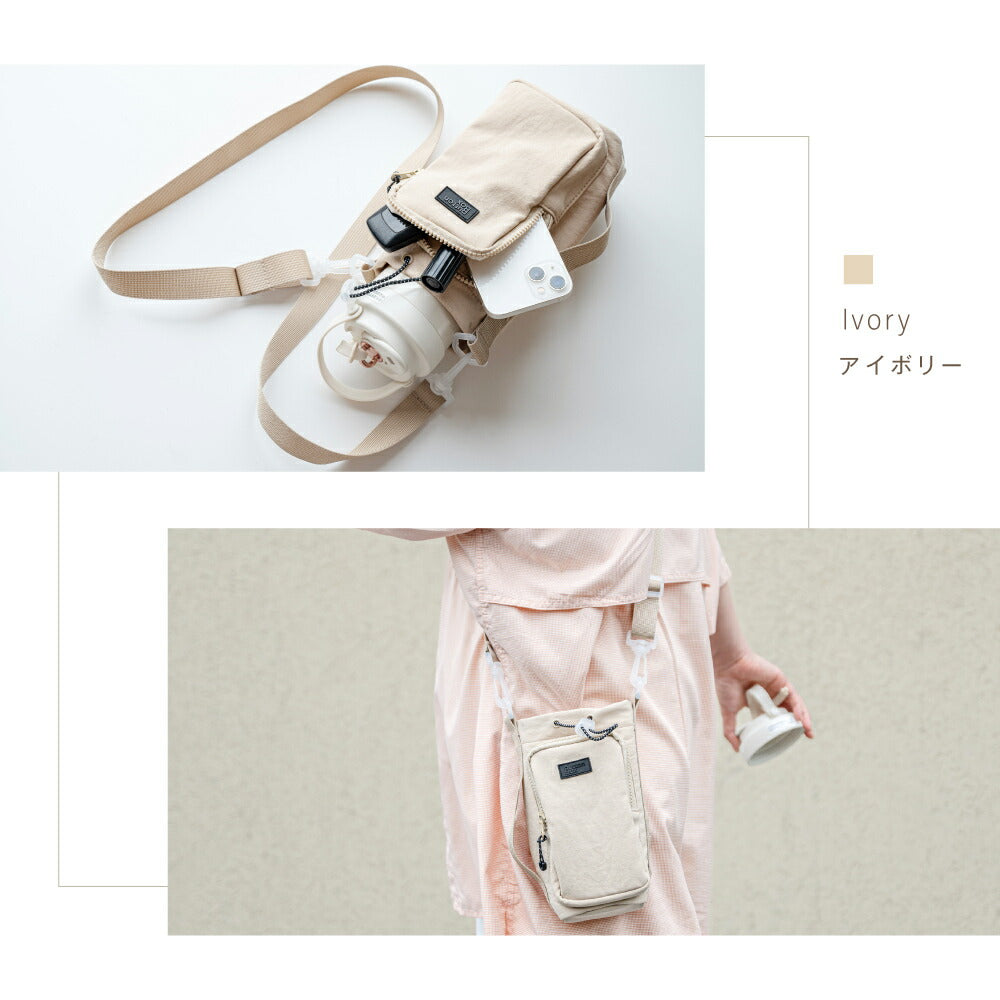 【78%OFF クーポン利用で1162円】ボトルショルダー水筒ケース スマホポーチ 3way ペットボトルホルダー 水筒カバー 撥水生地 斜め掛け水筒ホルダー ストラップ タンブラー 長さ調節可能 タオル 小物入れ アウトドア 水分補給 ライブ 運動会 f-00124