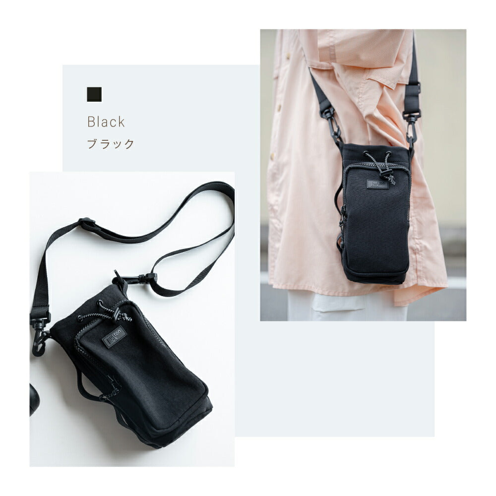 【78%OFF クーポン利用で1162円】ボトルショルダー水筒ケース スマホポーチ 3way ペットボトルホルダー 水筒カバー 撥水生地 斜め掛け水筒ホルダー ストラップ タンブラー 長さ調節可能 タオル 小物入れ アウトドア 水分補給 ライブ 運動会 f-00124