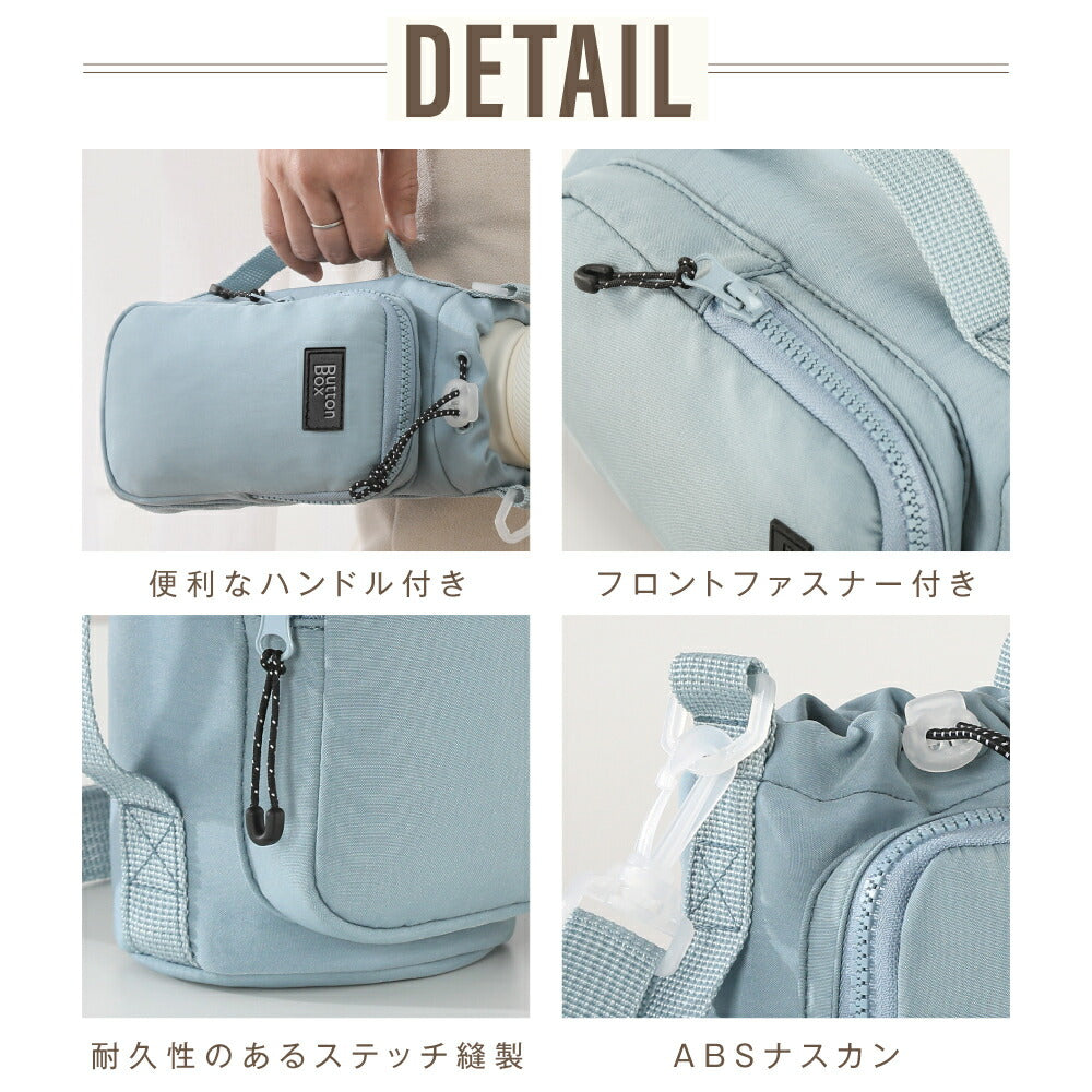 【78%OFF クーポン利用で1162円】ボトルショルダー水筒ケース スマホポーチ 3way ペットボトルホルダー 水筒カバー 撥水生地 斜め掛け水筒ホルダー ストラップ タンブラー 長さ調節可能 タオル 小物入れ アウトドア 水分補給 ライブ 運動会 f-00124