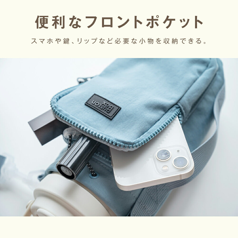 【78%OFF クーポン利用で1162円】ボトルショルダー水筒ケース スマホポーチ 3way ペットボトルホルダー 水筒カバー 撥水生地 斜め掛け水筒ホルダー ストラップ タンブラー 長さ調節可能 タオル 小物入れ アウトドア 水分補給 ライブ 運動会 f-00124