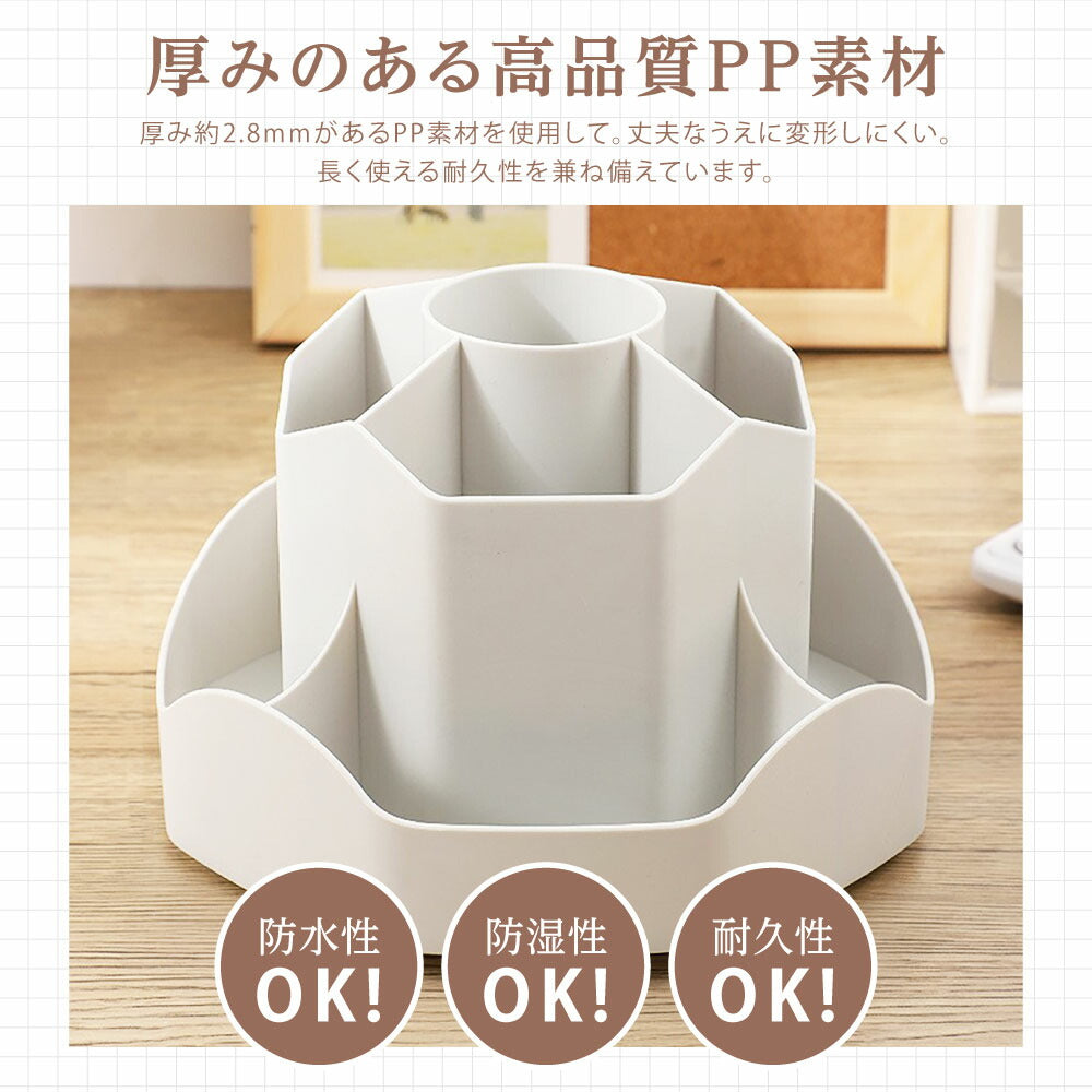 【75%OFFクーポン利用で820円】ペンホルダー ペンスタンド 360度回転 ペン立て 大容量 ぺんたて 類鉛筆たて 多機能 分類箱 小物 卓上収納 文房具 化粧品 便利 オフィス 収納 便利 グッズ 子供部屋 家庭生活用 f-00131