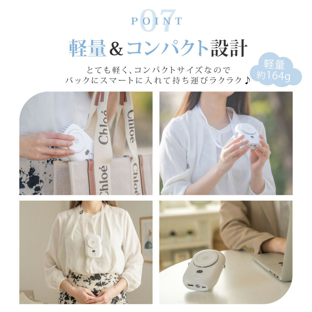 【75%OFFクーポン利用で1420円】1台4役 多機能 扇風機 腰掛け扇風機 ファン 首かけ ネックファン 腰掛 腰かけ 手持ち 卓上 2000mAh 充電式 携帯扇風機 コンパクト パワフル送風 3段階風量調節 静音 おしゃれ アウトドア ギフト ミニファン i-00011
