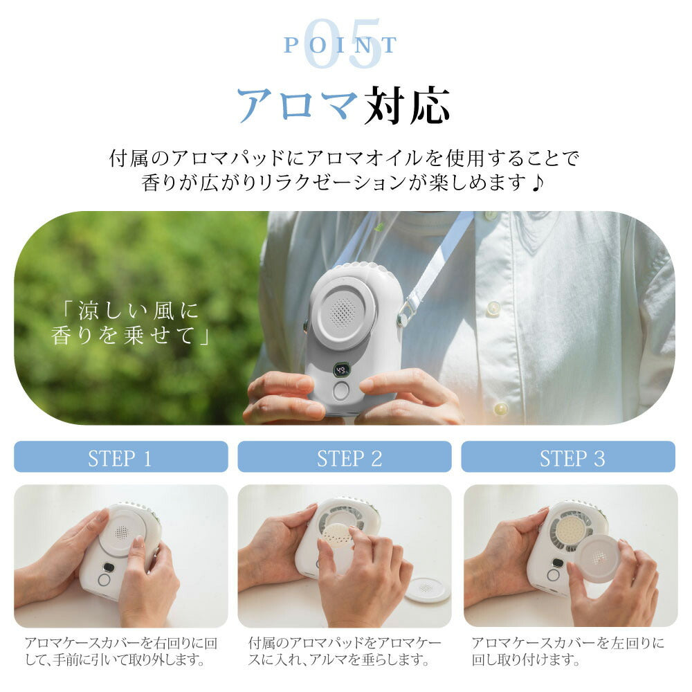 【75%OFFクーポン利用で1420円】1台4役 多機能 扇風機 腰掛け扇風機 ファン 首かけ ネックファン 腰掛 腰かけ 手持ち 卓上 2000mAh 充電式 携帯扇風機 コンパクト パワフル送風 3段階風量調節 静音 おしゃれ アウトドア ギフト ミニファン i-00011