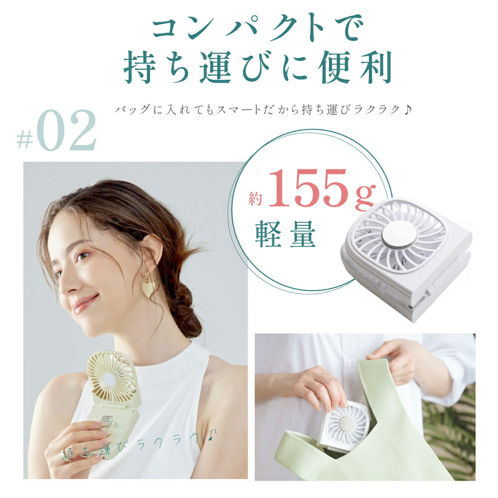 【75%OFFクーポン利用で1245円】ハンディファン 首かけ 静音 可愛い 充電式扇風機 折り畳み 5way モバイルバッテリー 風量6段階 首かけ扇風機 扇風機 卓上 ミニ扇風機 手持ち扇風機 USB充電式 コードレス スマホスタンド 携帯扇風機 ネックファン i-00012