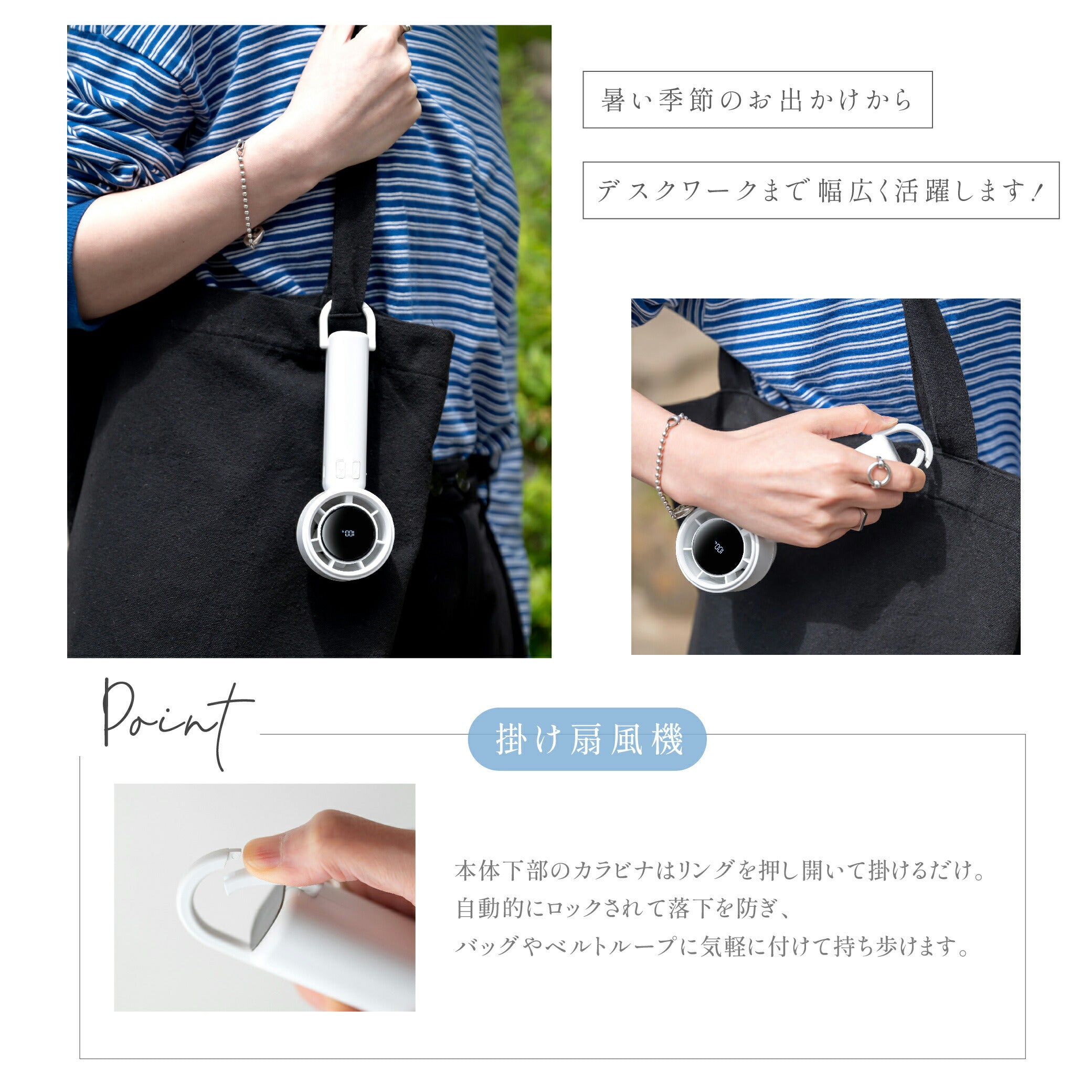 30日限定☆80%OFF で1596円!ハンディファン 1-100段階風量調節 大風量 静音 usb 携帯扇風機 usb扇風機 3000mAh大容量バッテリー おしゃれ 卓上扇風機 金属ボディ軽量 瞬間冷却 手持ち 扇風機 ミニ扇風機 軽量 アウトドア 通勤 花火大会 i-00016