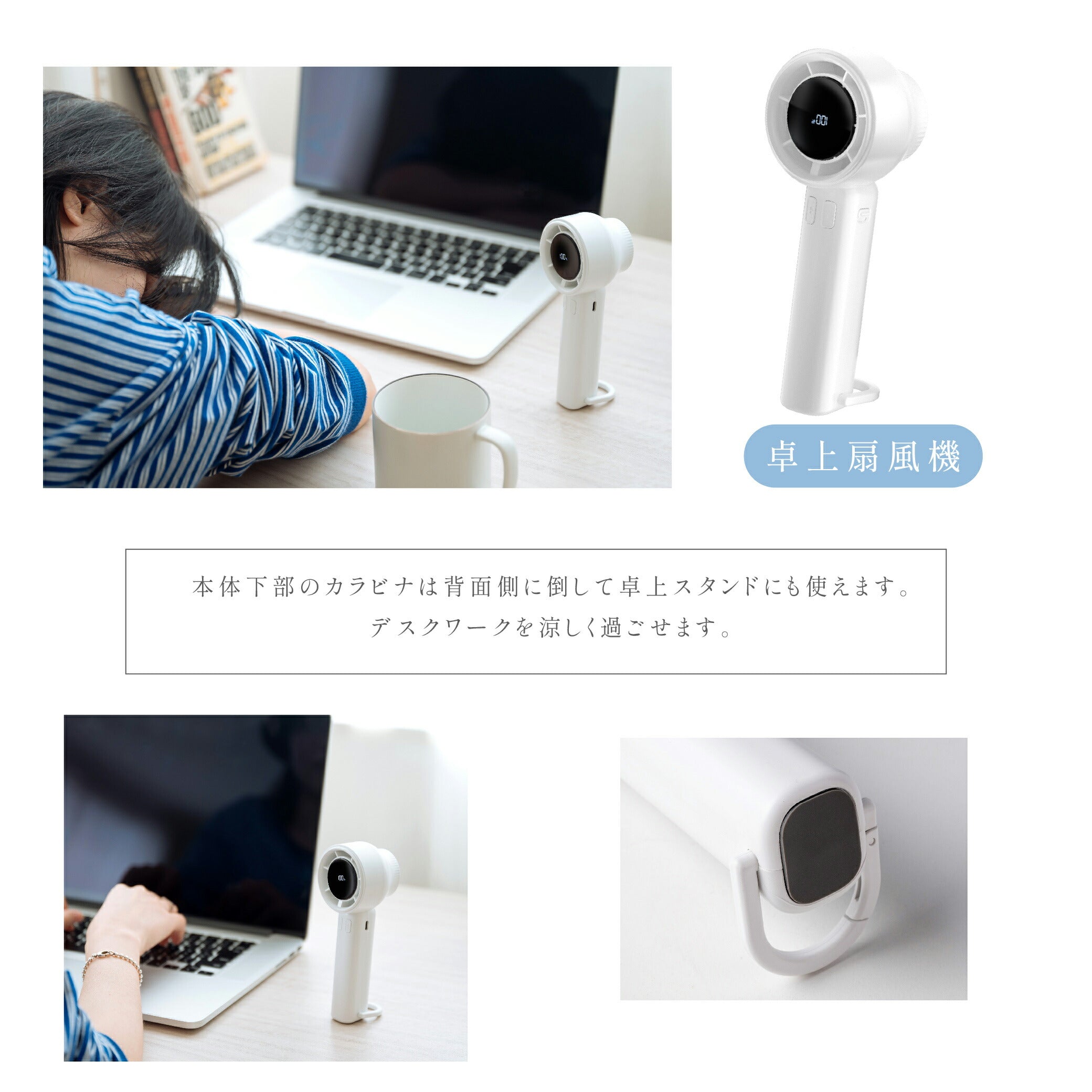 30日限定☆80%OFF で1596円!ハンディファン 1-100段階風量調節 大風量 静音 usb 携帯扇風機 usb扇風機 3000mAh大容量バッテリー おしゃれ 卓上扇風機 金属ボディ軽量 瞬間冷却 手持ち 扇風機 ミニ扇風機 軽量 アウトドア 通勤 花火大会 i-00016