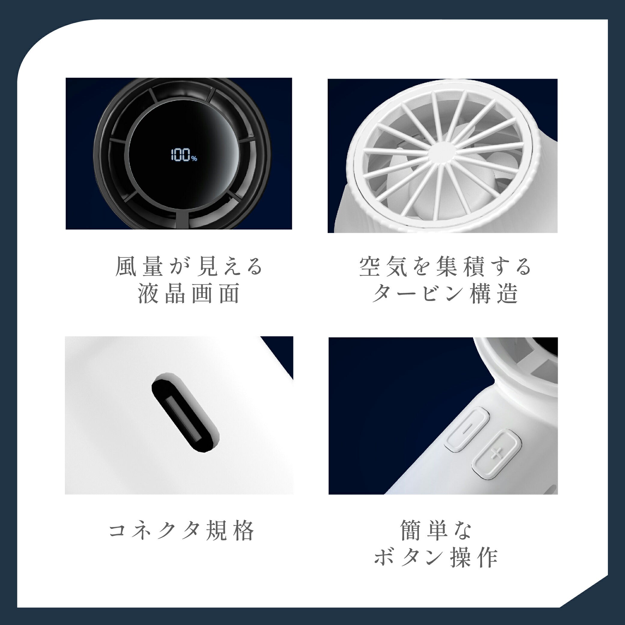 30日限定☆80%OFF で1596円!ハンディファン 1-100段階風量調節 大風量 静音 usb 携帯扇風機 usb扇風機 3000mAh大容量バッテリー おしゃれ 卓上扇風機 金属ボディ軽量 瞬間冷却 手持ち 扇風機 ミニ扇風機 軽量 アウトドア 通勤 花火大会 i-00016