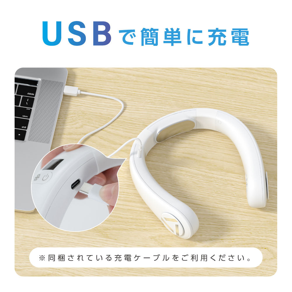 30日限定☆80%OFF で1956円!ネッククーラー 冷却 冷却プレート付 首掛け扇風機 首かけ扇風機 ネックファン 首掛けファン 首掛けエアコン ポータブルファン 軽量 羽根なし 携帯クーラー 熱中症対策 暑さ対策 便利グッズ i-00024