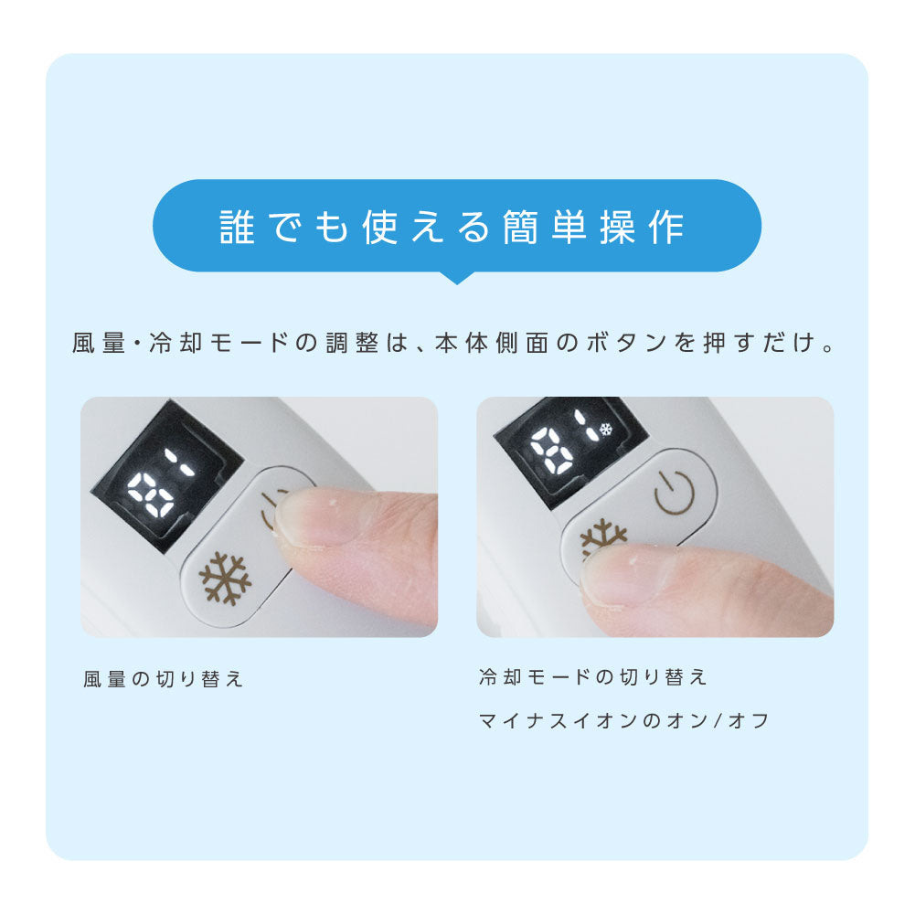 30日限定☆80%OFF で1956円!ネッククーラー 冷却 冷却プレート付 首掛け扇風機 首かけ扇風機 ネックファン 首掛けファン 首掛けエアコン ポータブルファン 軽量 羽根なし 携帯クーラー 熱中症対策 暑さ対策 便利グッズ i-00024