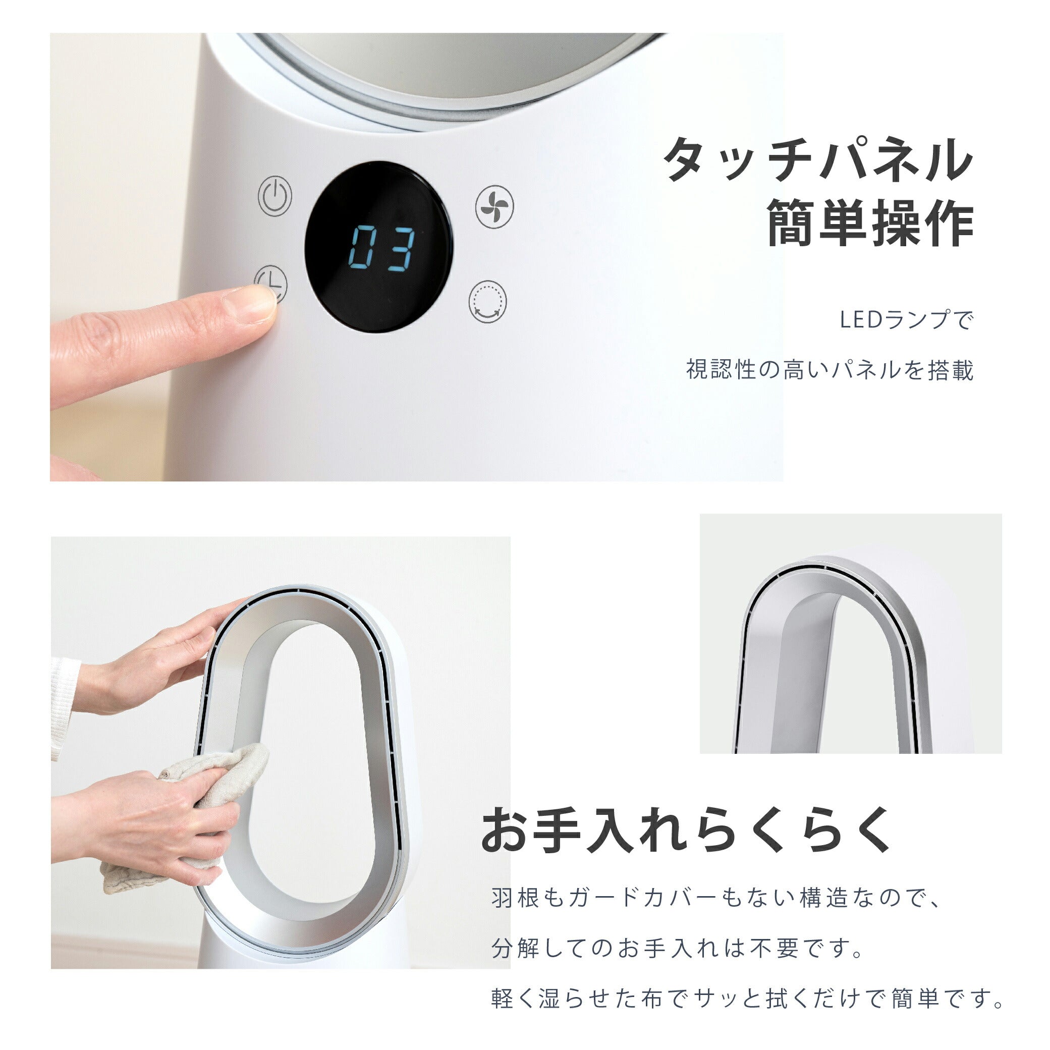 30日限定☆80%OFF で4570円!即納☆タワーファン 扇風機 羽なし DCモーター 静音 スリム サーキュレーター 10段階風量調節 3D送風 空気循環 首振り リモコン 衣類乾燥 節電 おしゃれ 湿気対策 i-00039