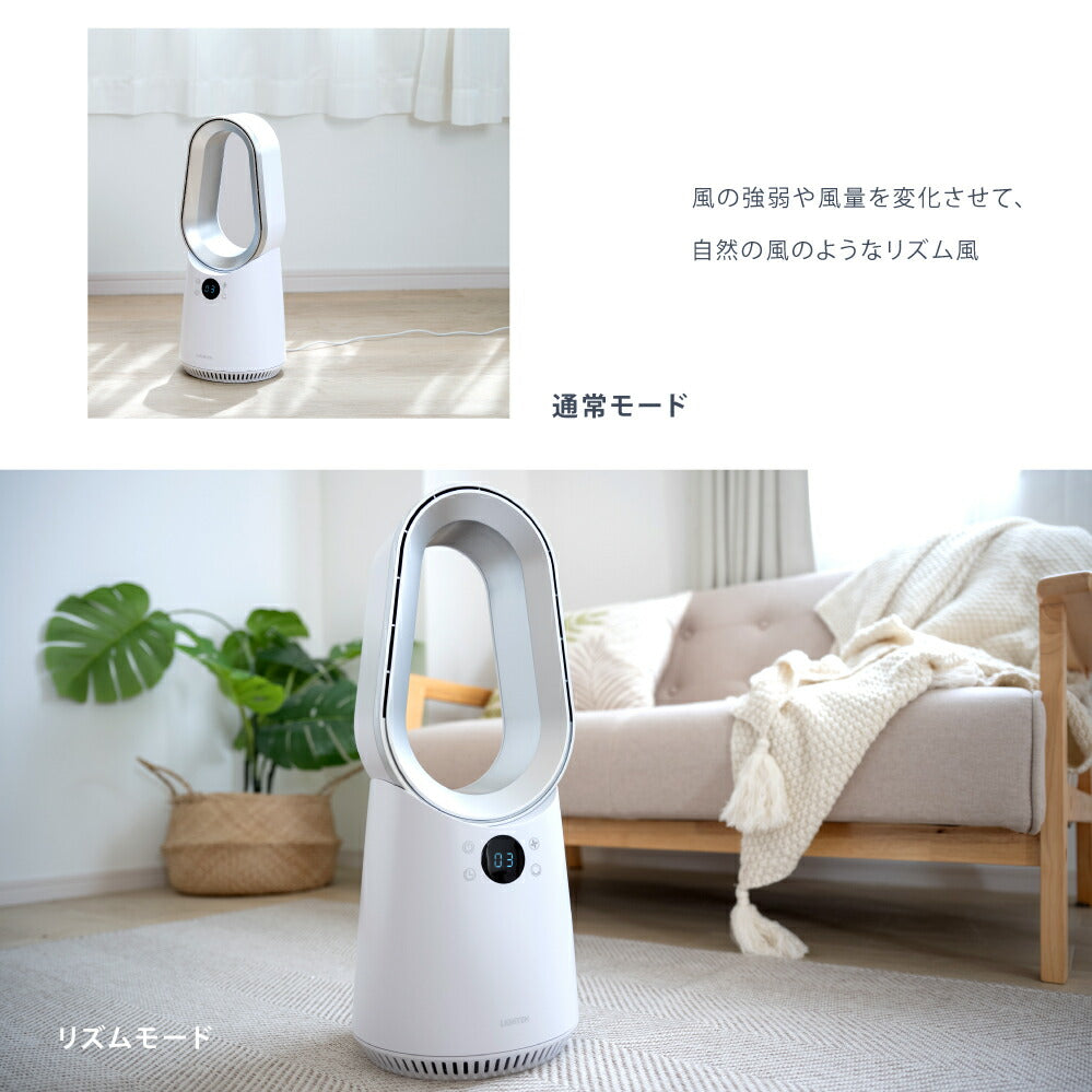 30日限定☆80%OFF で4570円!即納☆タワーファン 扇風機 羽なし DCモーター 静音 スリム サーキュレーター 10段階風量調節 3D送風 空気循環 首振り リモコン 衣類乾燥 節電 おしゃれ 湿気対策 i-00039