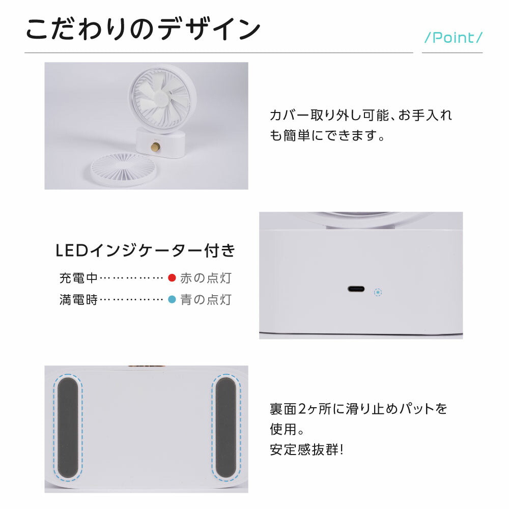 【75%OFFクーポン利用で1795円】卓上扇風機 小型 静音 USB充電式 サーキュレーター 左右自動首振り 風量10段階調整 持ち運び便利 コンパクト設計 省エネ 軽量タイプ バッテリー内蔵 デスク 寝室 アウトドア オフィスに最適 おしゃれ i-00044