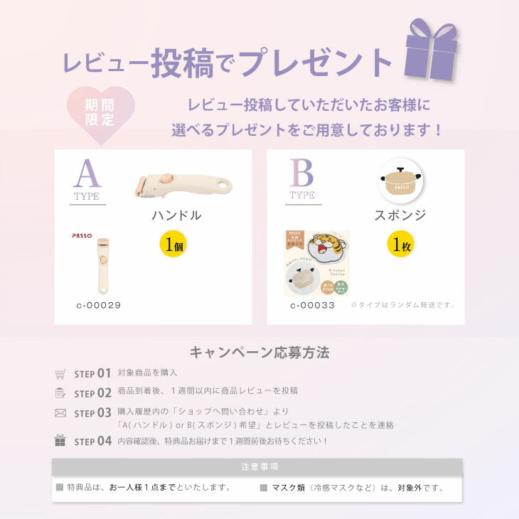 【75%OFFクーポン利用で1513円】予約販売受付中！卵焼き フライパン 14x18cm IH〜ガス火対応 卵焼き器 お弁当用卵焼き器 マーブルコート 角玉子焼 くっつくことがなく キッチン用品 食器 日用品 調理器具 手入れ簡単 c-00001