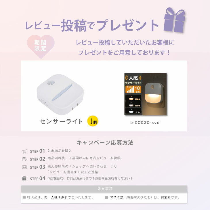 30日限定☆80%OFF で2796円!ペンダントライト 照明 おしゃれ 1灯 照明器具 ガラス ルームライト 北欧 シンプル インテリア リビング ダイニング キッチン 玄関 トイレ b-00007-gd