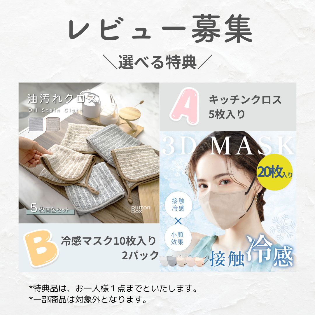 30日限定☆80%OFF で396円!立体 圧縮袋 衣類 収納 旅行 掃除機不要 2枚4枚セット 押すだけ 圧縮ボックス クローゼット 旅行用 70cmx50cmx32cm 防カビ 防塵 防虫 防湿 夏物 冬物 ふとん 服l-00044