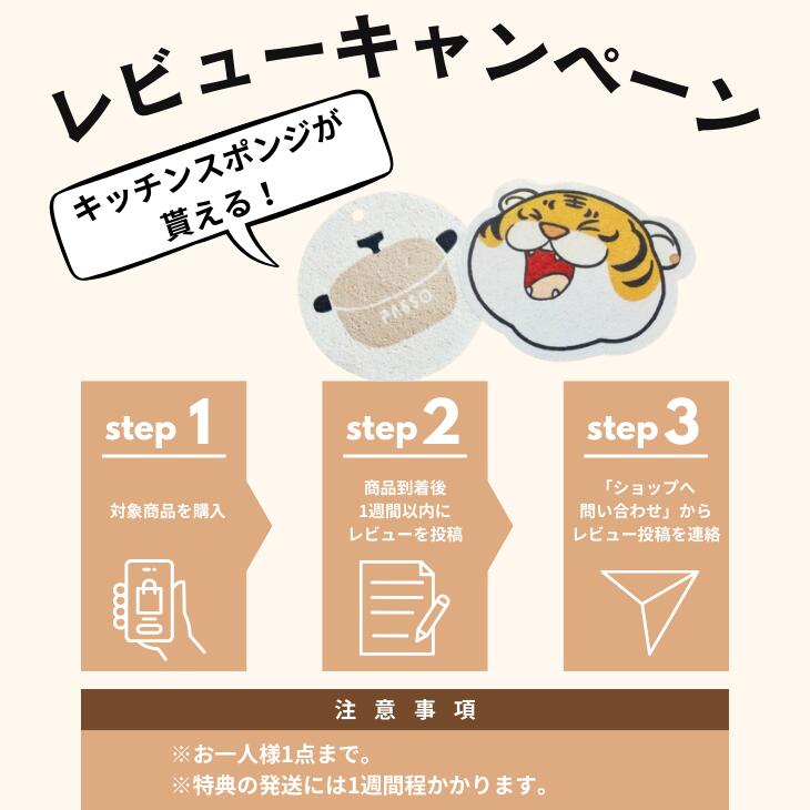 【80%OFFクーポン利用で476円】一部予約販売！ 耐熱ミトン オーブンミトン 鍋つかみ 耐熱 300℃ 2枚セット 鍋敷き付き 手袋 耐熱防水 左右セット オーブングローブ 両手用 やけど防止 シリコン製 キッチンミトン 洗いやすい かわいい おしゃれ 洗える 長持ち c-00032
