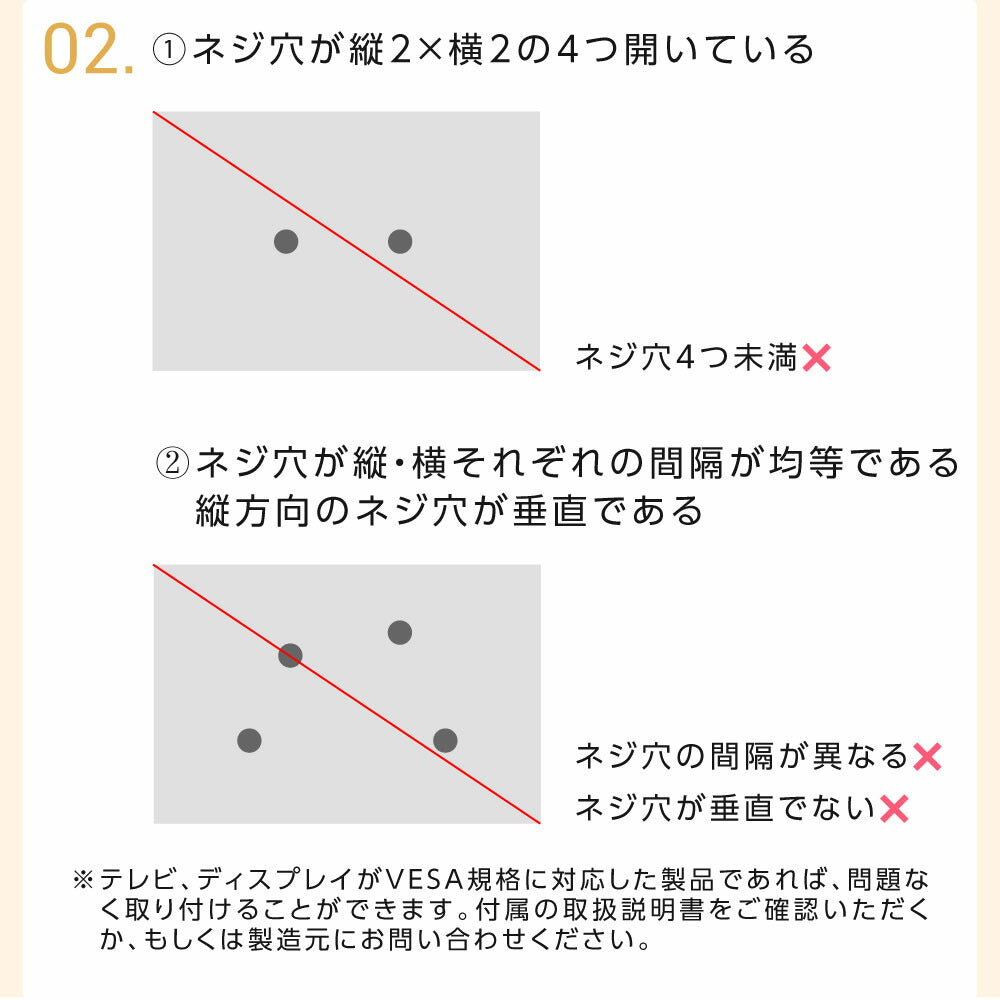 【75%OFFクーポン利用で3745円】テレビスタンド TVスタンド 棚板付き/なし選択可能 壁掛け 32〜 65インチ対応 キャスター付き 壁寄せ テレビ台 左右回転 耐荷重40kg ハイタイプ テレビ台 ステンレス 伸縮 配線隠し f-00031