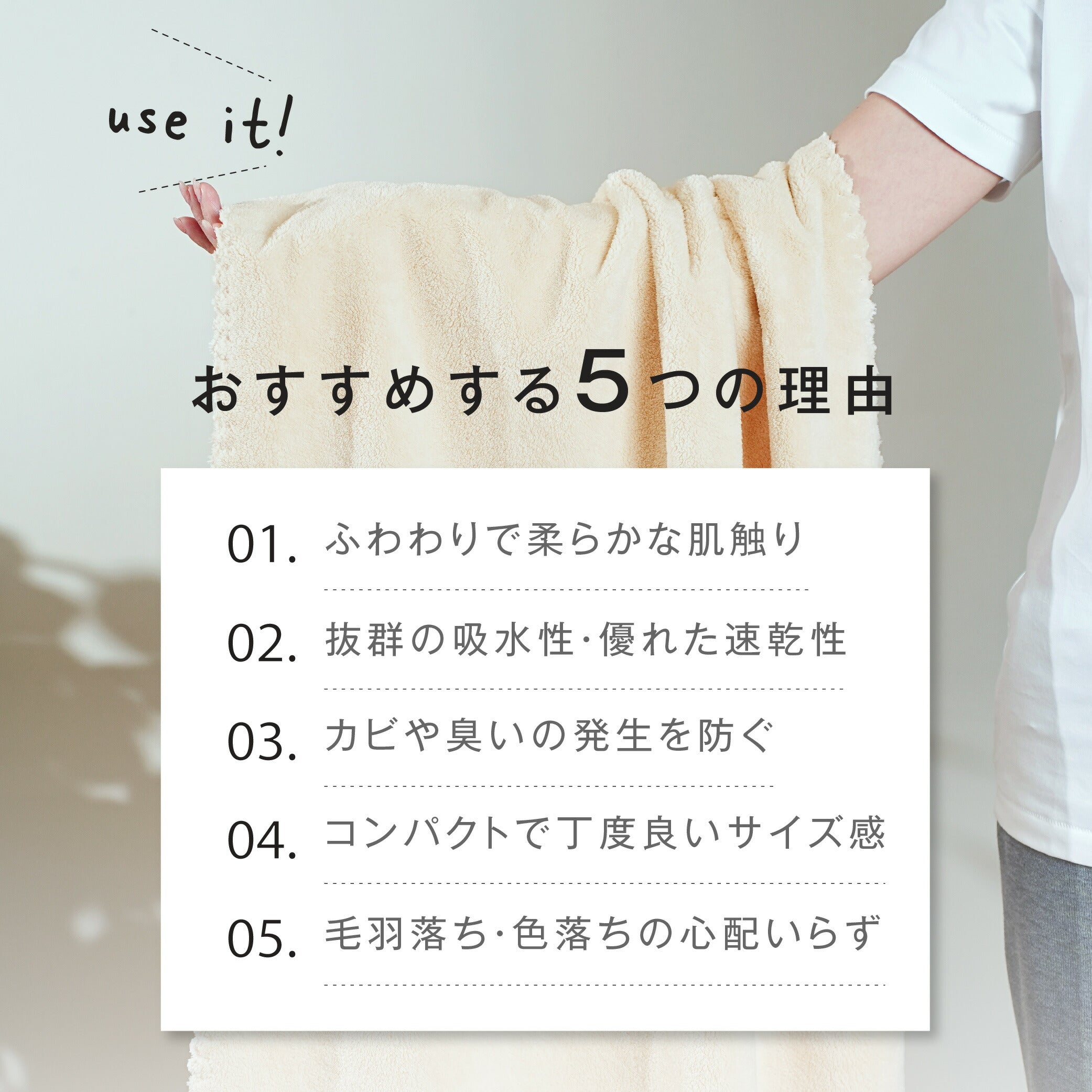 【80%OFFクーポン利用で310円】タオル セット 2枚 高級 大判 おしゃれ 厚手 吸水 フェイス ヘアドライタオル ミニバスタオル バスタオル よく乾く 吸水タオル 髪 かわいい 綿 速乾 部屋干し 新生活 吸収性 f-00091