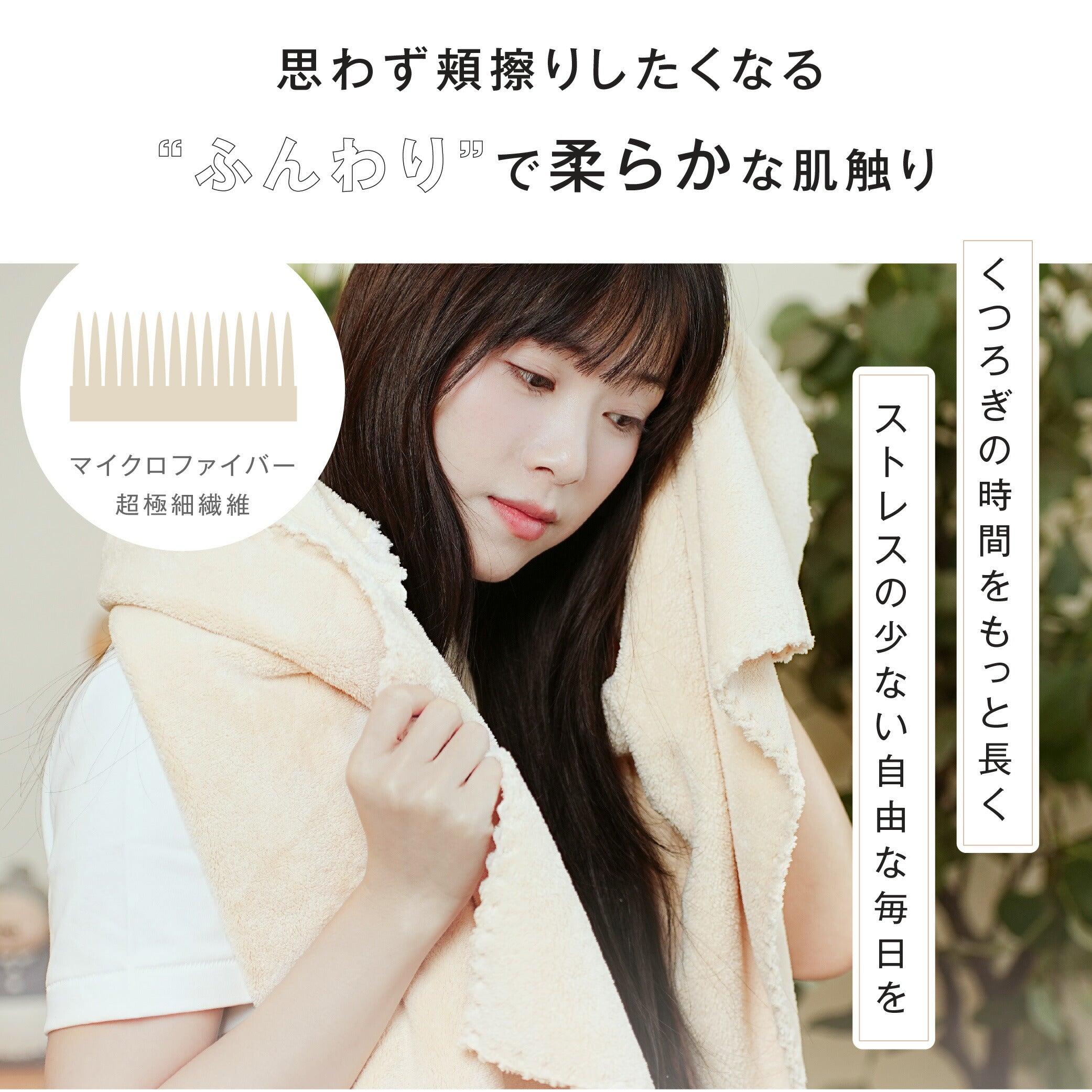 【80%OFFクーポン利用で310円】タオル セット 2枚 高級 大判 おしゃれ 厚手 吸水 フェイス ヘアドライタオル ミニバスタオル バスタオル よく乾く 吸水タオル 髪 かわいい 綿 速乾 部屋干し 新生活 吸収性 f-00091