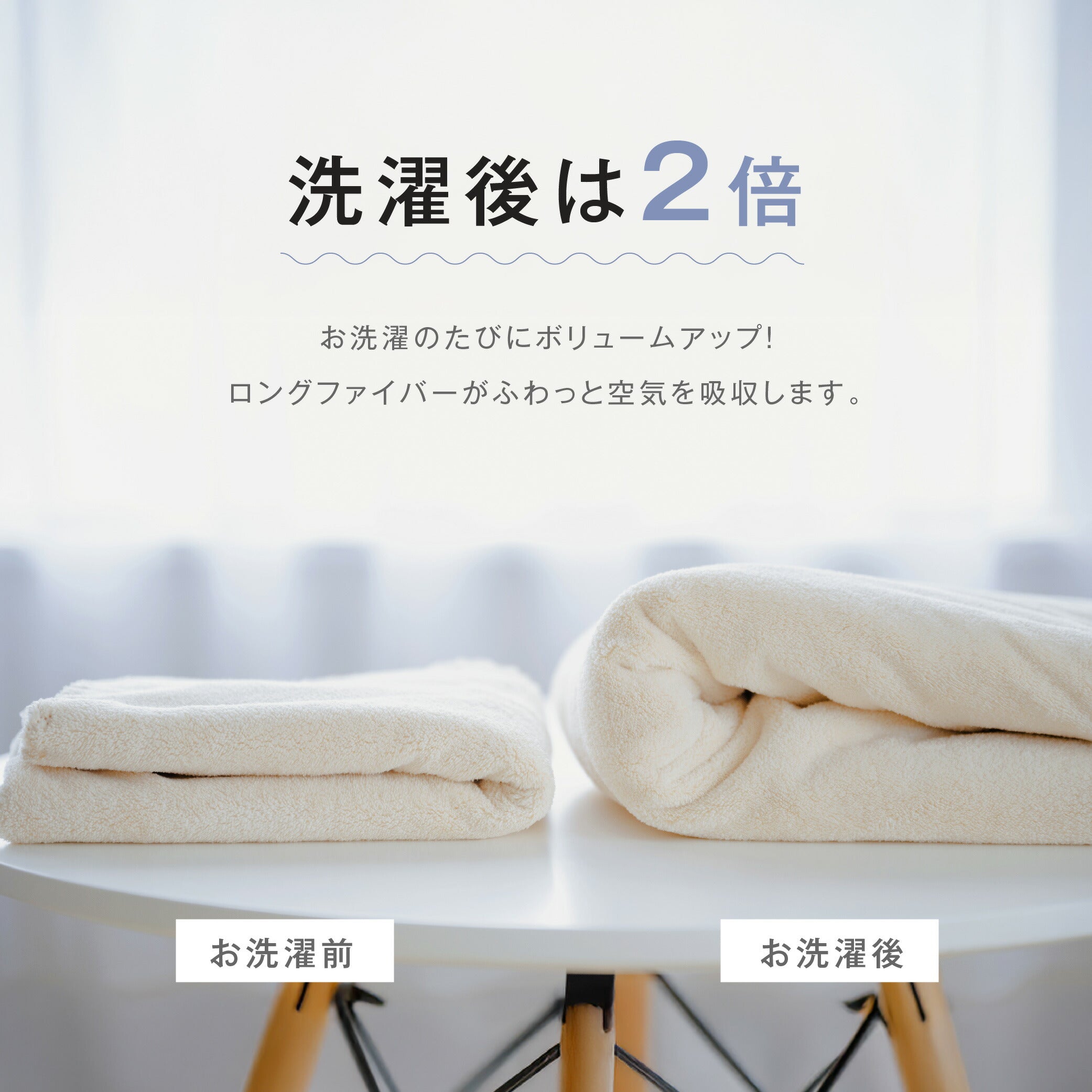 【80%OFFクーポン利用で310円】タオル セット 2枚 高級 大判 おしゃれ 厚手 吸水 フェイス ヘアドライタオル ミニバスタオル バスタオル よく乾く 吸水タオル 髪 かわいい 綿 速乾 部屋干し 新生活 吸収性 f-00091