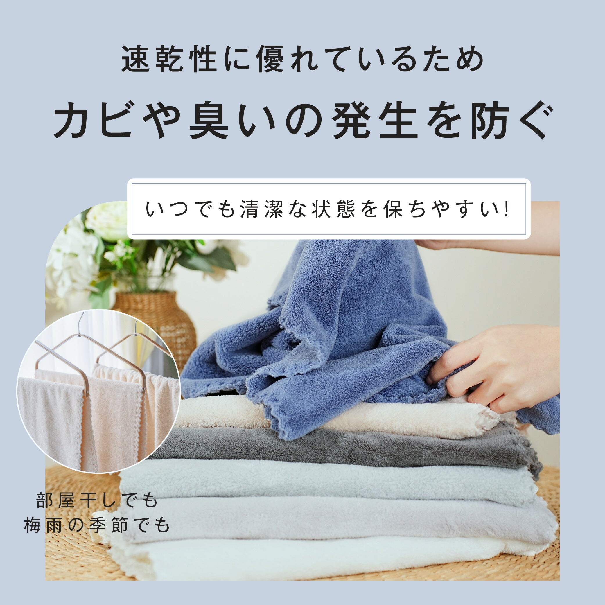 【80%OFFクーポン利用で310円】タオル セット 2枚 高級 大判 おしゃれ 厚手 吸水 フェイス ヘアドライタオル ミニバスタオル バスタオル よく乾く 吸水タオル 髪 かわいい 綿 速乾 部屋干し 新生活 吸収性 f-00091