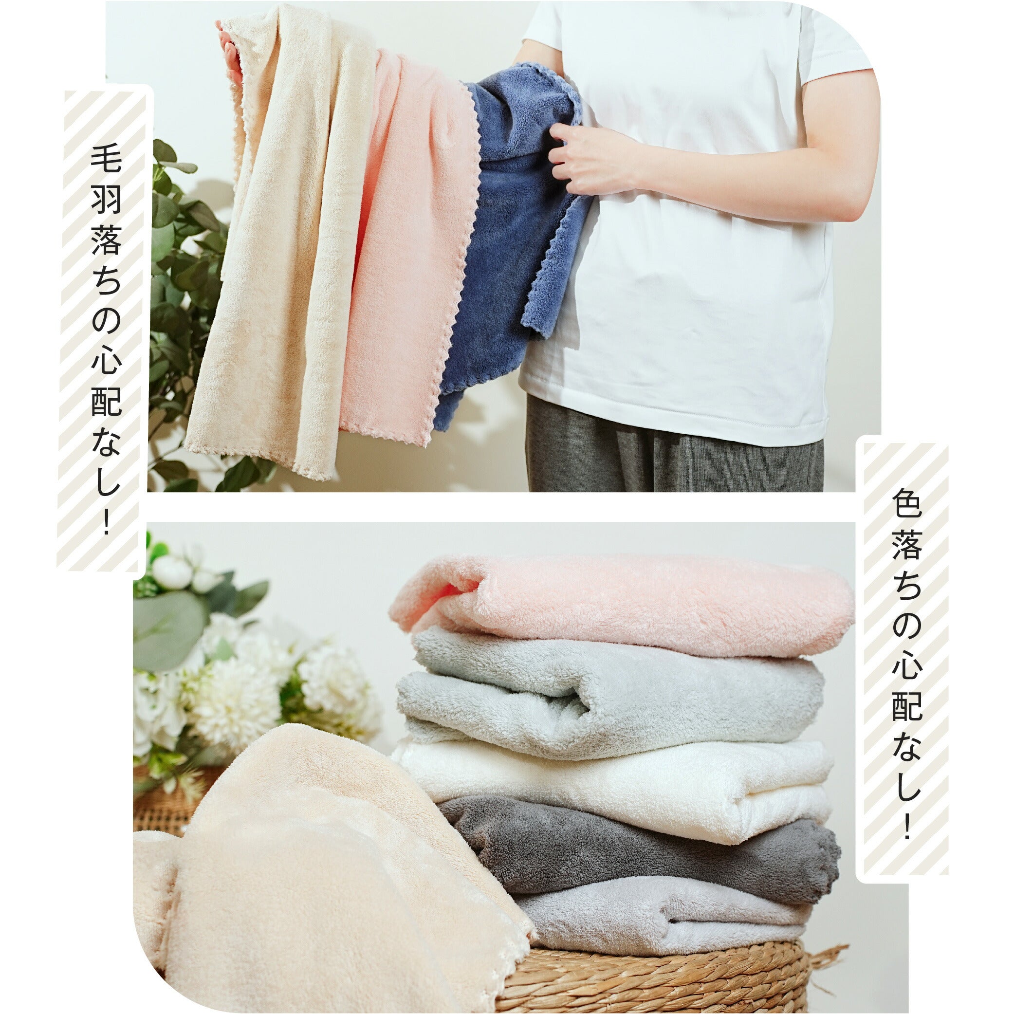【80%OFFクーポン利用で310円】タオル セット 2枚 高級 大判 おしゃれ 厚手 吸水 フェイス ヘアドライタオル ミニバスタオル バスタオル よく乾く 吸水タオル 髪 かわいい 綿 速乾 部屋干し 新生活 吸収性 f-00091